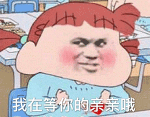 示例图片